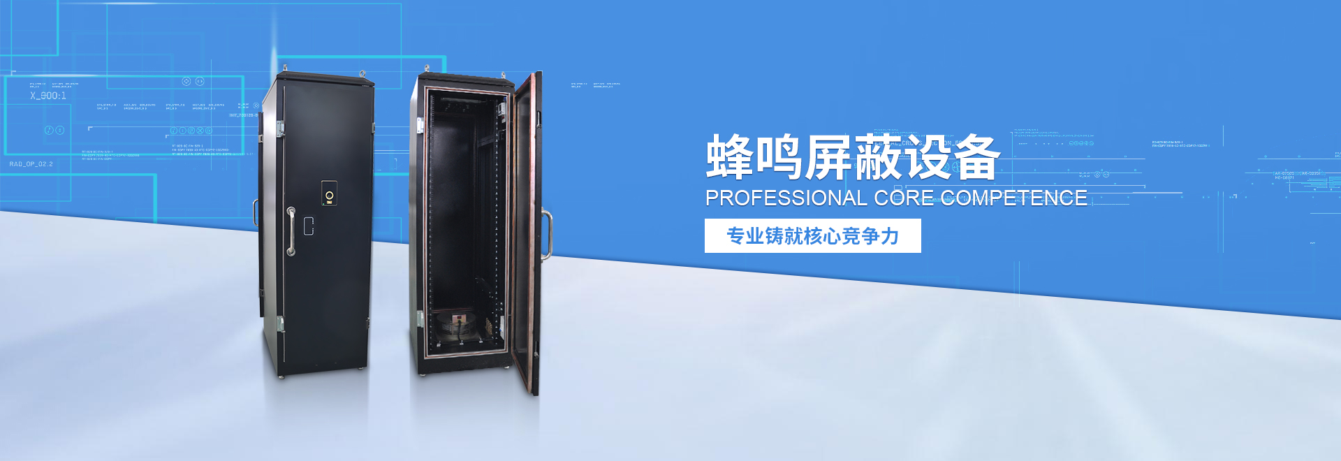 崴泰BGA返修臺(tái)廠家