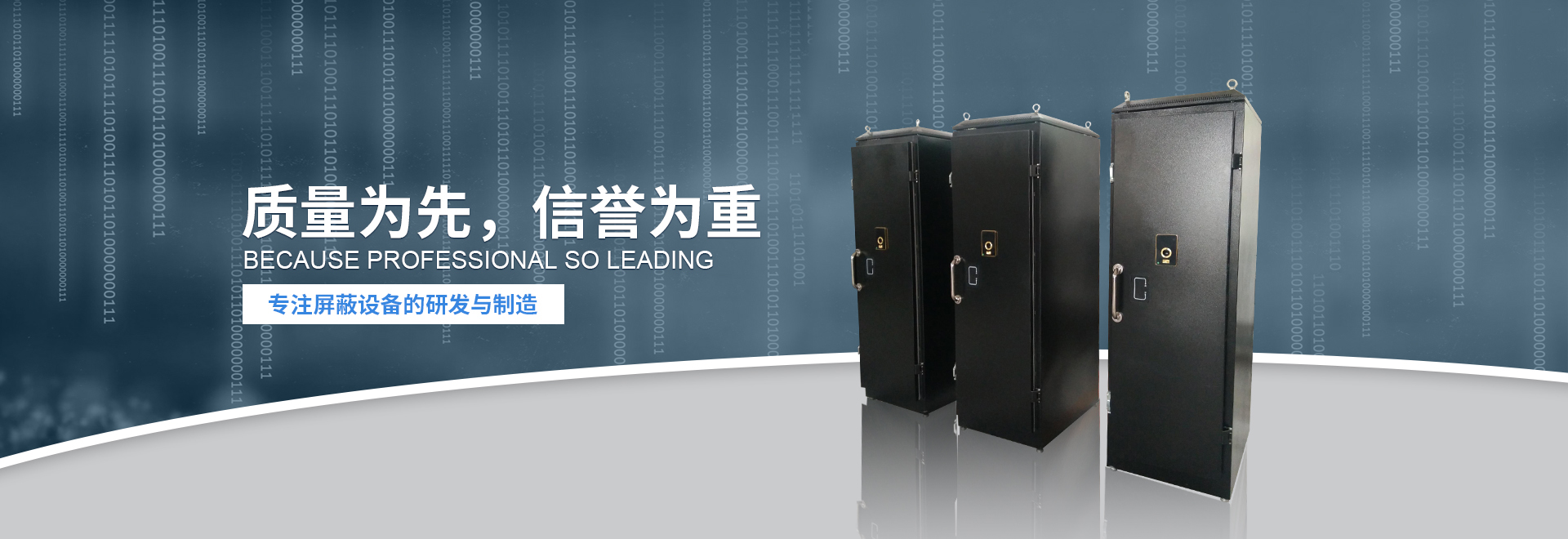 BGA返修臺(tái)產(chǎn)品介紹