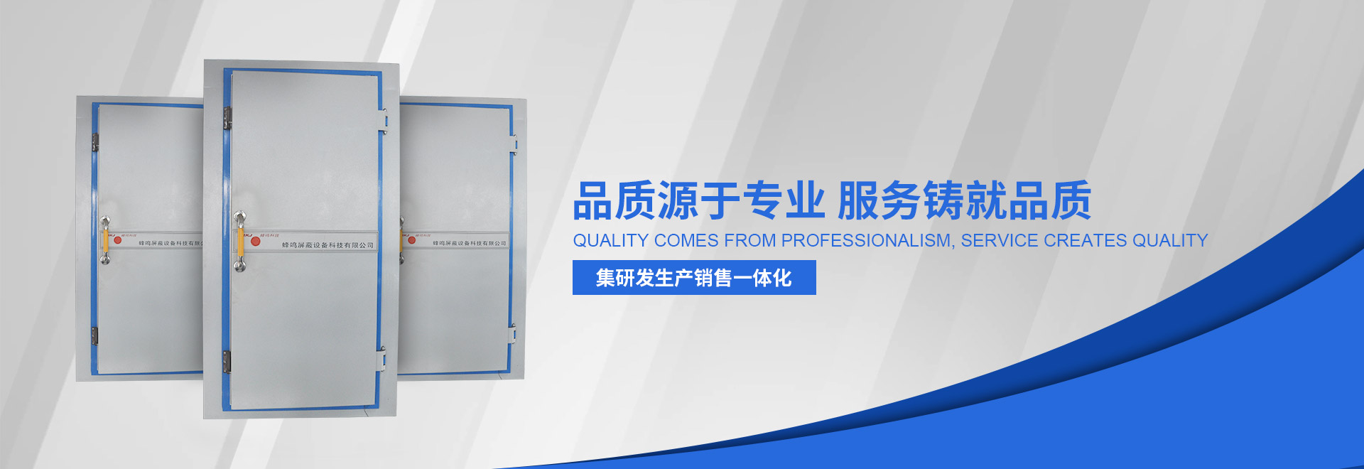 PCBA基板自動(dòng)除錫機(jī)