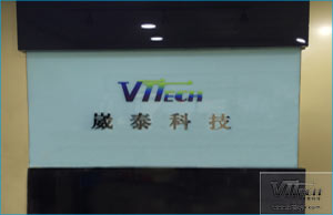 BGA返修臺推薦廠家