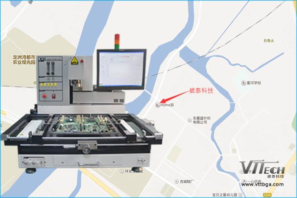 購買bga返修臺(tái)地址 購買bga返修臺(tái)地址