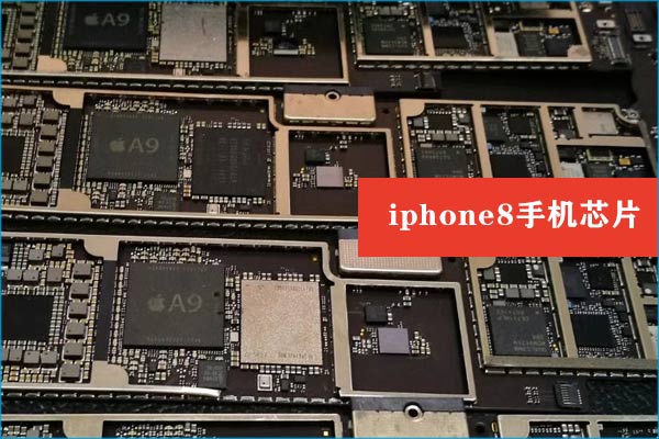 德國BGA返修臺返修iphone8手機芯片 德國BGA返修臺返修iphone8手機芯片